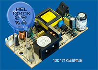 hel 10D471K是什么電子元件